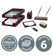 Набор подарочный настольный BESTAR 