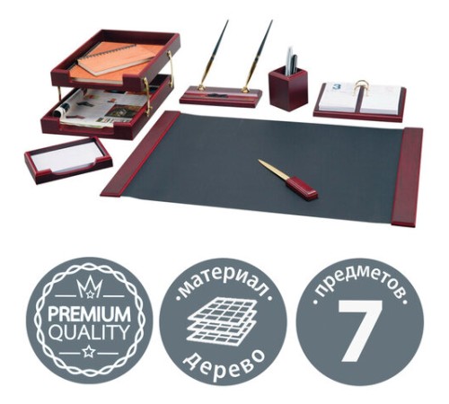 Набор подарочный настольный BESTAR 