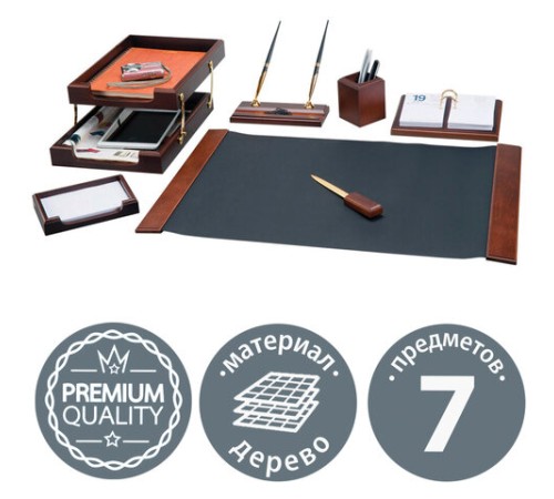 Набор подарочный настольный BESTAR 