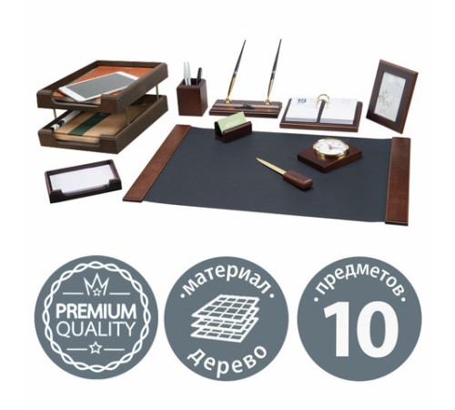 Набор подарочный настольный BESTAR 