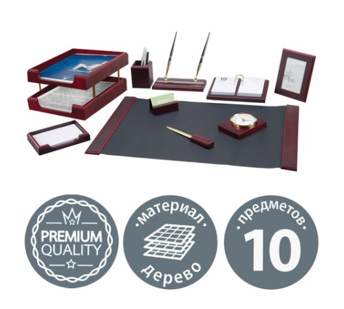 Набор подарочный настольный BESTAR 