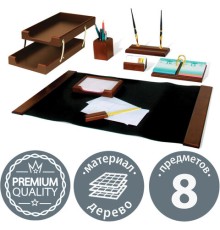 Набор подарочный настольный BESTAR 