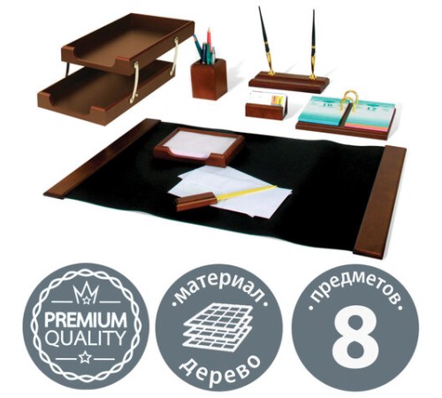 Набор подарочный настольный BESTAR 