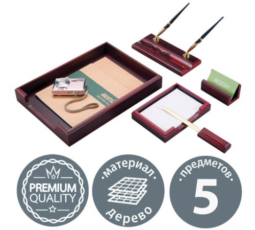 Набор подарочный настольный BESTAR 