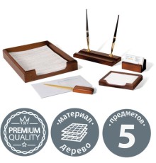 Набор подарочный настольный BESTAR 