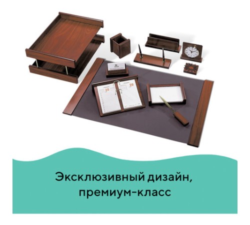 Набор подарочный настольный BESTAR 