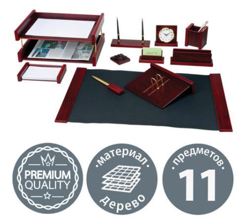 Набор подарочный настольный BESTAR 