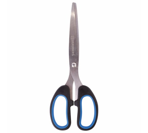 Ножницы BRAUBERG 