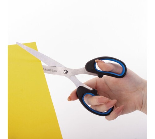 Ножницы BRAUBERG 