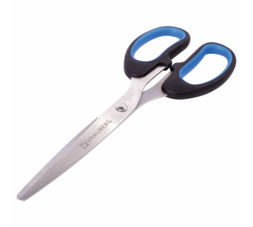 Ножницы BRAUBERG 