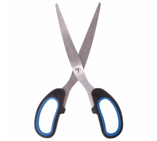 Ножницы BRAUBERG 