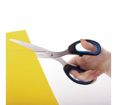 Ножницы BRAUBERG 