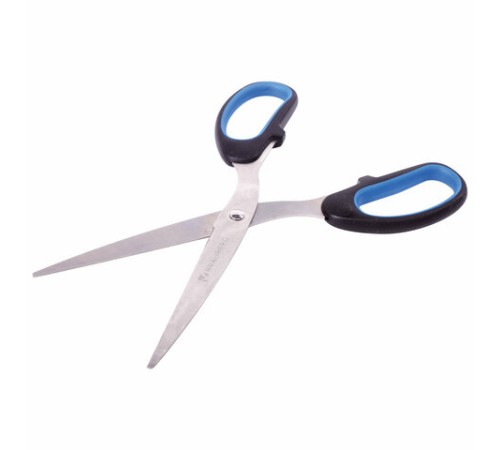 Ножницы BRAUBERG 