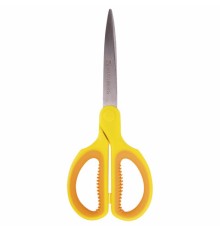 Ножницы BRAUBERG 