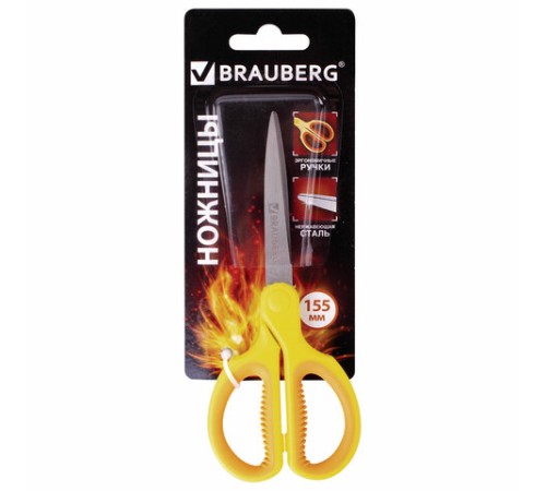 Ножницы BRAUBERG 