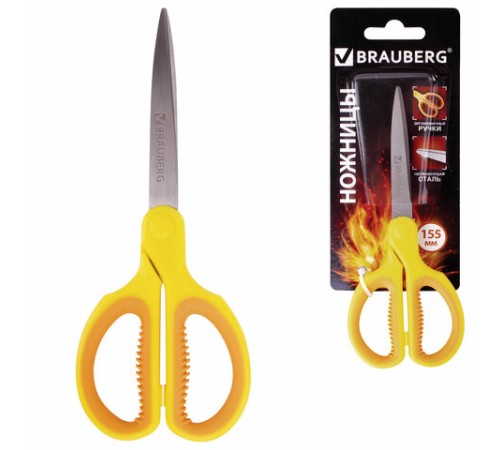 Ножницы BRAUBERG 