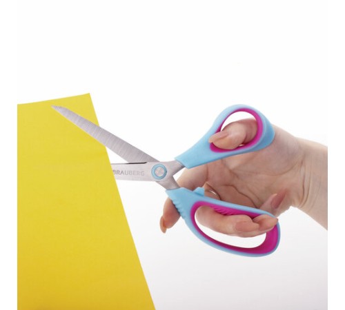 Ножницы BRAUBERG 