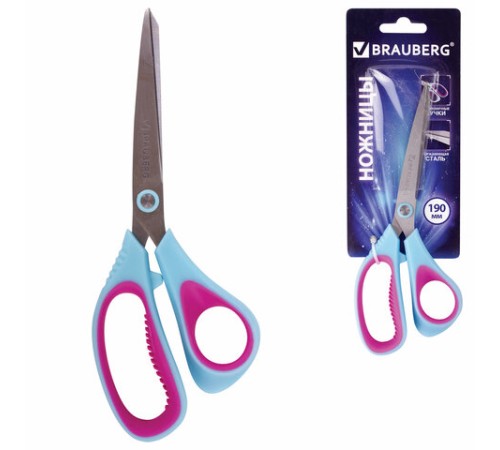 Ножницы BRAUBERG 