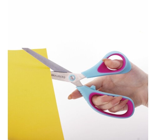 Ножницы BRAUBERG 