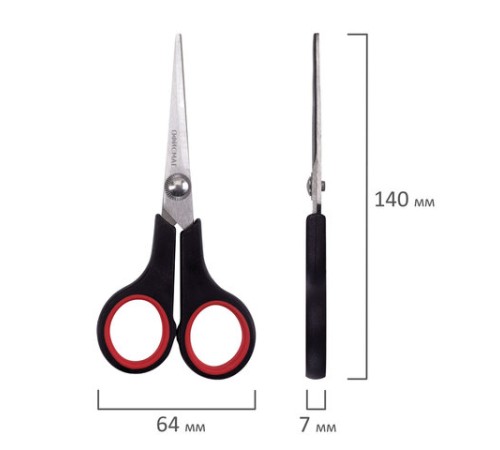 Ножницы ОФИСМАГ 