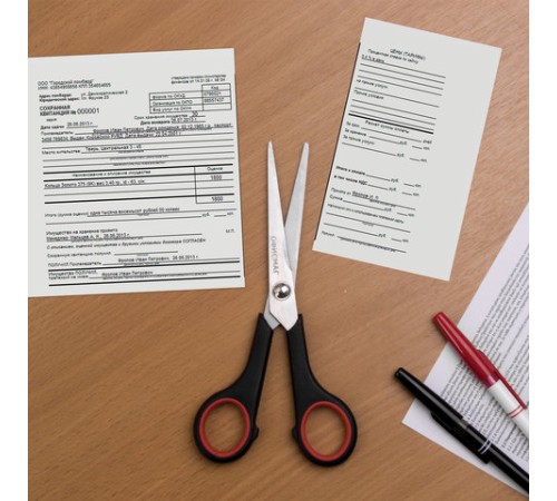 Ножницы ОФИСМАГ 