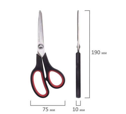 Ножницы ОФИСМАГ 