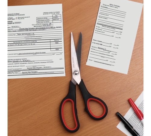 Ножницы ОФИСМАГ 