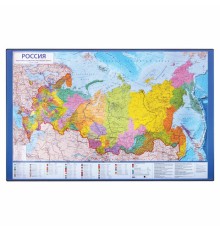 Коврик-подкладка настольный для письма (590х380 мм), с картой России, BRAUBERG, 236776