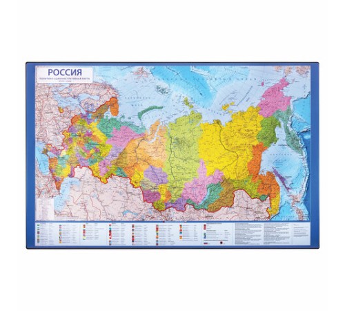 Коврик-подкладка настольный для письма (590х380 мм), с картой России, BRAUBERG, 236776