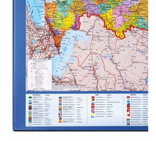Коврик-подкладка настольный для письма (590х380 мм), с картой России, BRAUBERG, 236776