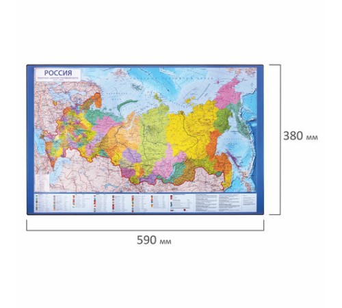 Коврик-подкладка настольный для письма (590х380 мм), с картой России, BRAUBERG, 236776