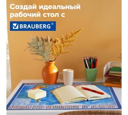 Коврик-подкладка настольный для письма (590х380 мм), с картой мира, BRAUBERG, 236777