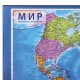 Коврик-подкладка настольный для письма (590х380 мм), с картой мира, BRAUBERG, 236777