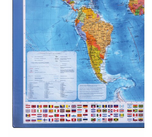 Коврик-подкладка настольный для письма (590х380 мм), с картой мира, BRAUBERG, 236777