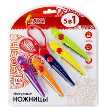 Ножницы ОСТРОВ СОКРОВИЩ, 165 мм, 5 сменных фигурных лезвий, в блистере, 236782