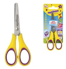 Ножницы ЮНЛАНДИЯ 