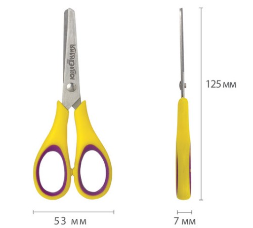 Ножницы ЮНЛАНДИЯ 