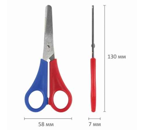 Ножницы ПИФАГОР, 130 мм, для левши, с линейкой, в картонной упаковке с европодвесом, 236784