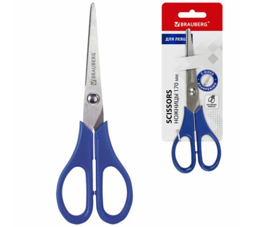 Ножницы BRAUBERG для левши 