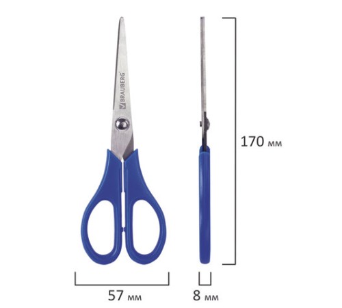 Ножницы BRAUBERG для левши 