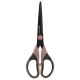 Ножницы BRAUBERG 