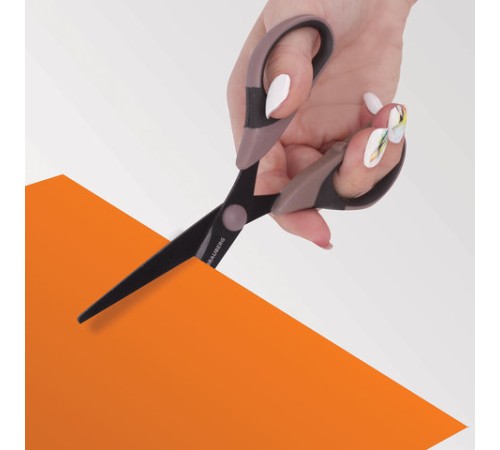 Ножницы BRAUBERG 