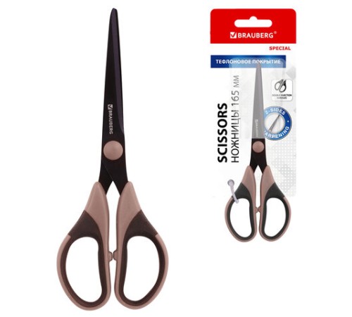 Ножницы BRAUBERG 
