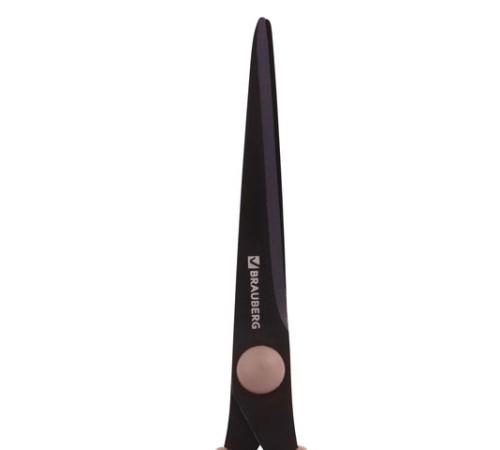 Ножницы BRAUBERG 