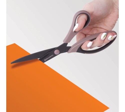 Ножницы BRAUBERG 