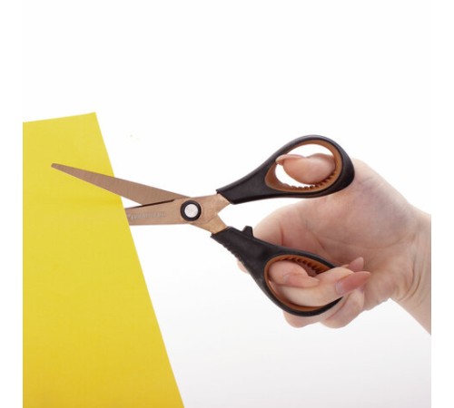 Ножницы BRAUBERG 