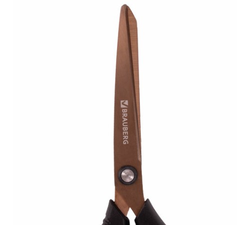 Ножницы BRAUBERG 