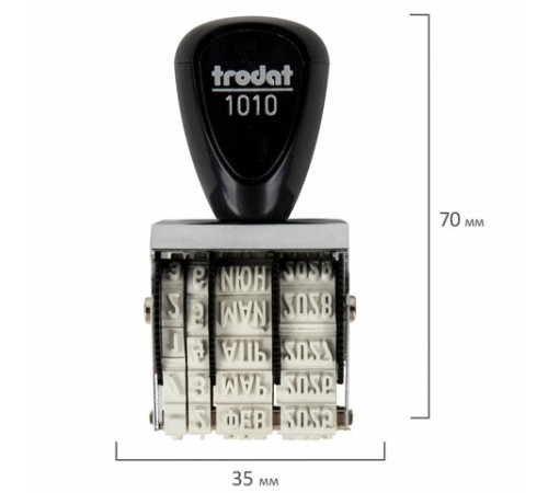 Датер ручной ленточный, оттиск 25х4 мм, месяц буквами, TRODAT 1010, 78471