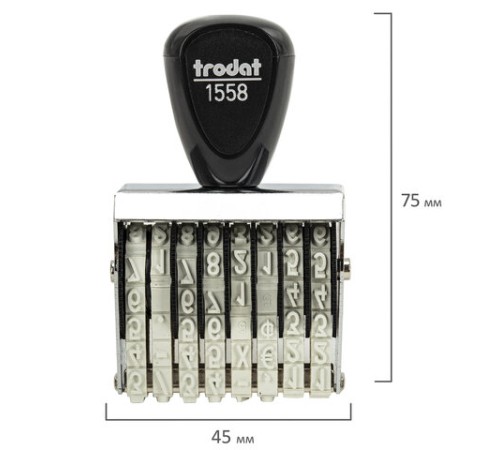 Нумератор ручной ленточный, 8 разрядов, оттиск 38х5 мм, TRODAT 1558, 86111
