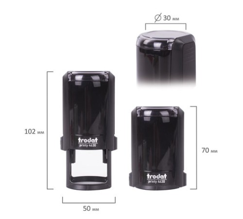 Оснастка для печатей, оттиск D=30 мм, синий, TRODAT 4630 PRINTY 4.0, подушка в комплекте, 80357
